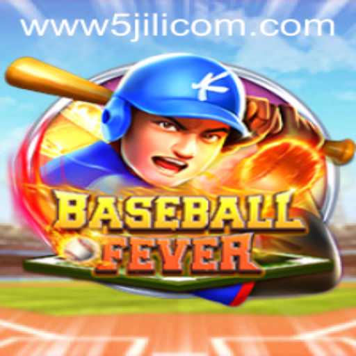 Unveiling BaseballFever: A Riveting Dive into America's Pastime with 5JILI.COM