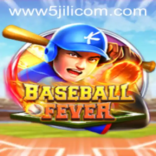 Unveiling BaseballFever: A Riveting Dive into America's Pastime with 5JILI.COM
