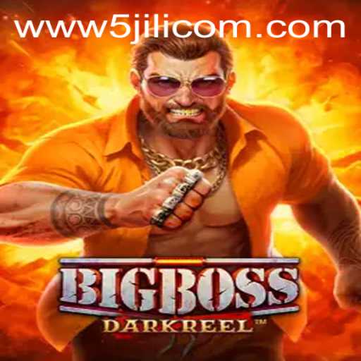 Exploring BigBoss: The Exciting World of Fantasy Gaming