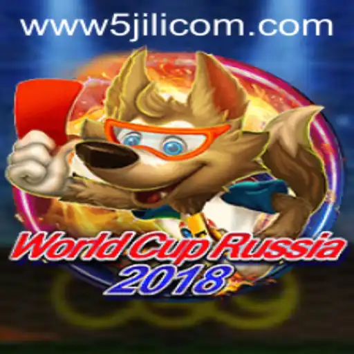 World Cup Russia 2018: An In-Depth Look