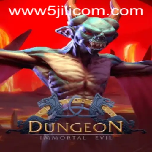 Exploring the Mystical Realm of Dungeon: A Comprehensive Guide