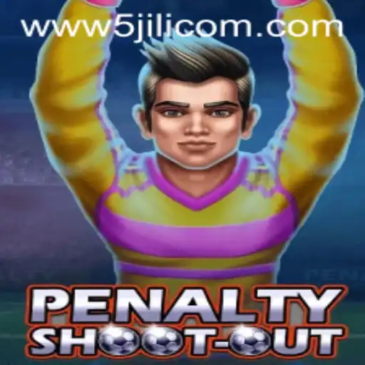Mastering PenaltyShootOut: A Comprehensive Guide to the Game